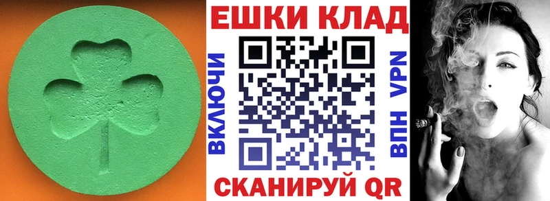 Купить закладки  Сусуман  Ecstasy louis Vuitton 