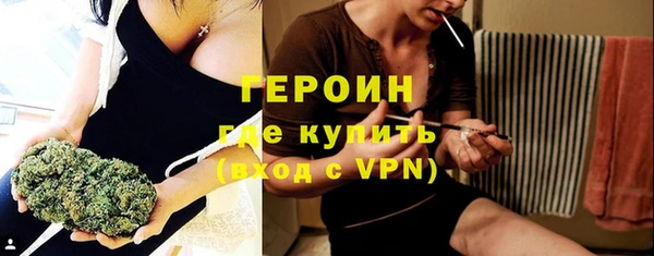 дмт Рославль