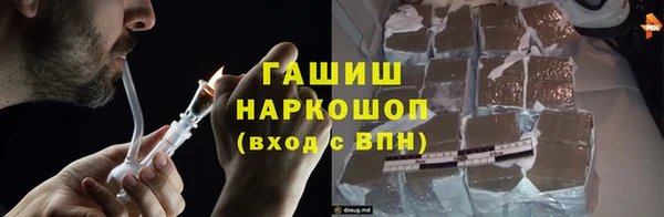 дмт Рославль