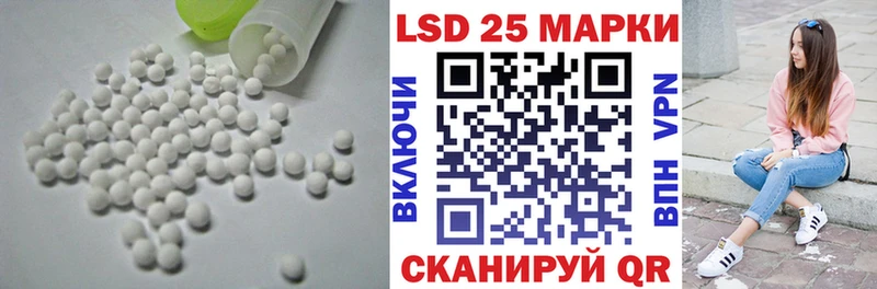 ЛСД экстази ecstasy  Купить где  Сусуман 
